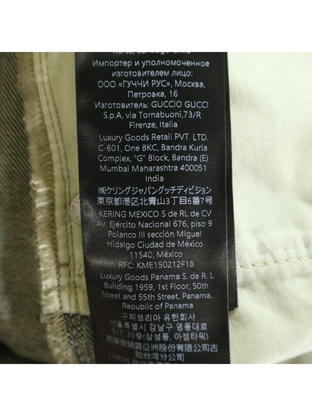Gucci Horsebit Washed Cotton Straight Denim Pants Indigo
